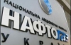 Ющенко спасет &quot;Нафтогаз&quot; не за счет эмиссии гривни