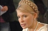 Тимошенко вижене з партії усіх, хто проти союзу з ПР
