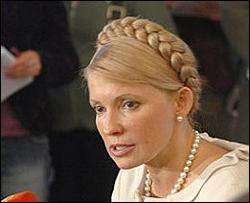 Тимошенко выгонит из партии всех, кто против союза с ПР