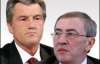 Кличко хоче, щоб Ющенко ізолював Черновецького від людей