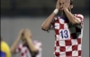 Гравці збірної Хорватії з розпачу хапалися за голови (ФОТО)