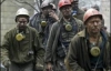 На донецькій шахті рятувальники виявили тіла 4 шахтарів