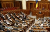 Ющенко может пройти в Раду и без сенаторства (опрос)