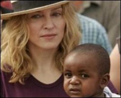 У Мадонны таки будет ребенок