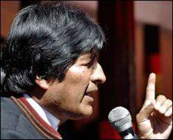 Президент Боливии переименовал страну