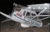 В Запорожской области разбился самолет: пилот в тяжелом состоянии (ФОТО)