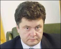 Ще один &quot;глобівський&quot; прогноз інфляції від Порошенка