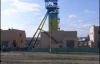 Обнародовали предварительную причину аварии на шахте им. Скочинского