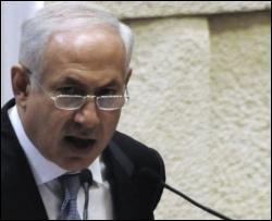 Премьер Израиля назвал условия признания Палестинского государства