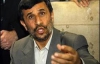 Поки іранці вмирають на акціях протесту, Ахмадінежад приїхав до Росії