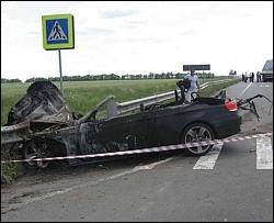 Перед аварией Герман с родственником хвастались своим BMW
