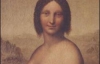 В Італії виставили оголену Мону Лізу (ФОТО)