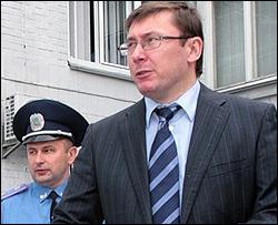 Луценко з гордістю заявив, що подолав злочинність