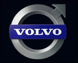 Китайська &quot;Geely&quot; купує бренд &quot;Volvo&quot;