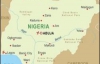 "Укрспецэкспорт" открещивается от задержанного в Нигерии оружия