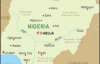 "Укрспецэкспорт" открещивается от задержанного в Нигерии оружия