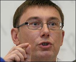 Луценко каже, що бюджет-2009 вже обікрали на 1, 5 млрд грн