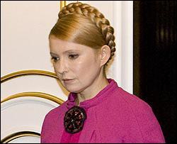 Тимошенко хотят объявить нон грата на Донбассе