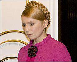 Тимошенко хотят объявить нон грата на Донбассе