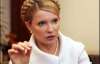Тимошенко заткнула рот Павленко, когда тот требовал еще один миллиард на стадион