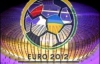 Билеты на Евро-2012 начнут продавать в марте 2011 года