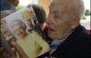 Найстарішим чоловіком планети став останній ветеран Першої світової війни