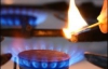 Киев рассчитается за газ на следующей неделе