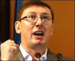 Луценко візьметься за суддів