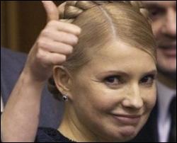&amp;quot;Я рада за тебя, Володя, я болею за тебя и горжусь...&amp;quot; - Тимошенко