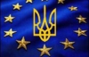 Чехія пообіцяла Україні дружнє плече по дорозі в ЄС