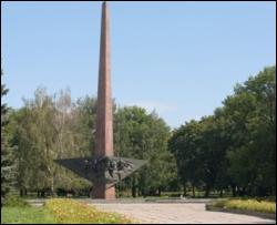 Сьогодні в Україні День скорботи і вшановування пам&quot;яті жертв війни