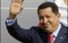 Чавес закликав світ поважати тріумф Ахмадінеджада
