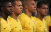 Сборные Бразилии и Египта обокрали на Кубке Конфедераций