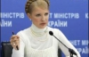В Кабмине проснулись: Тимошенко утвердит график финансирования Евро-2012