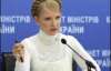 У Кабміні прокинулися: Тимошенко затвердить графік фінансування Євро-2012