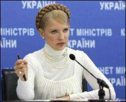 У Кабміні прокинулися: Тимошенко затвердить графік фінансування Євро-2012