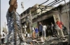 Серія терактів у Багдаді: 5 загиблих, 24 поранених