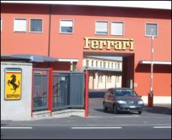 Ferrari офіційно виходить на український ринок