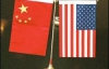 Сближение США с Китаем зацепит интересы России - СМИ