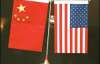 Зближення США з Китаєм зачепить інтереси Росії - ЗМІ