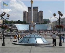 На Майдане Независимости ищут бомбу