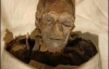 Сканування показало, як виглядала єгипетська жриця 3000 років тому (ФОТО)