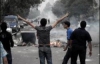 Іранська опозиція припинила акції протесту