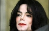 Помер король поп-музики Майкл Джексон