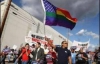 Російські геї з нетерпінням чекають на приїзд Обами