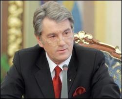 Ющенко инициирует отмену депутатской неприкосновенности
