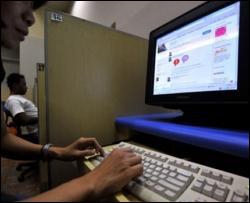 На Facebook з"явився фан-клуб серійного вбивці
