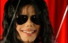 Родные Майкла Джексона решились на повторное вскрытие