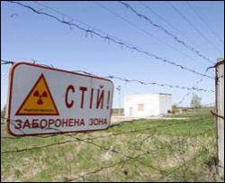 Ірландські технологи придумали, як очистити Чорнобильську зону