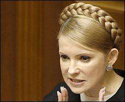 Тимошенко мріє про повне формування уряду сьогодні